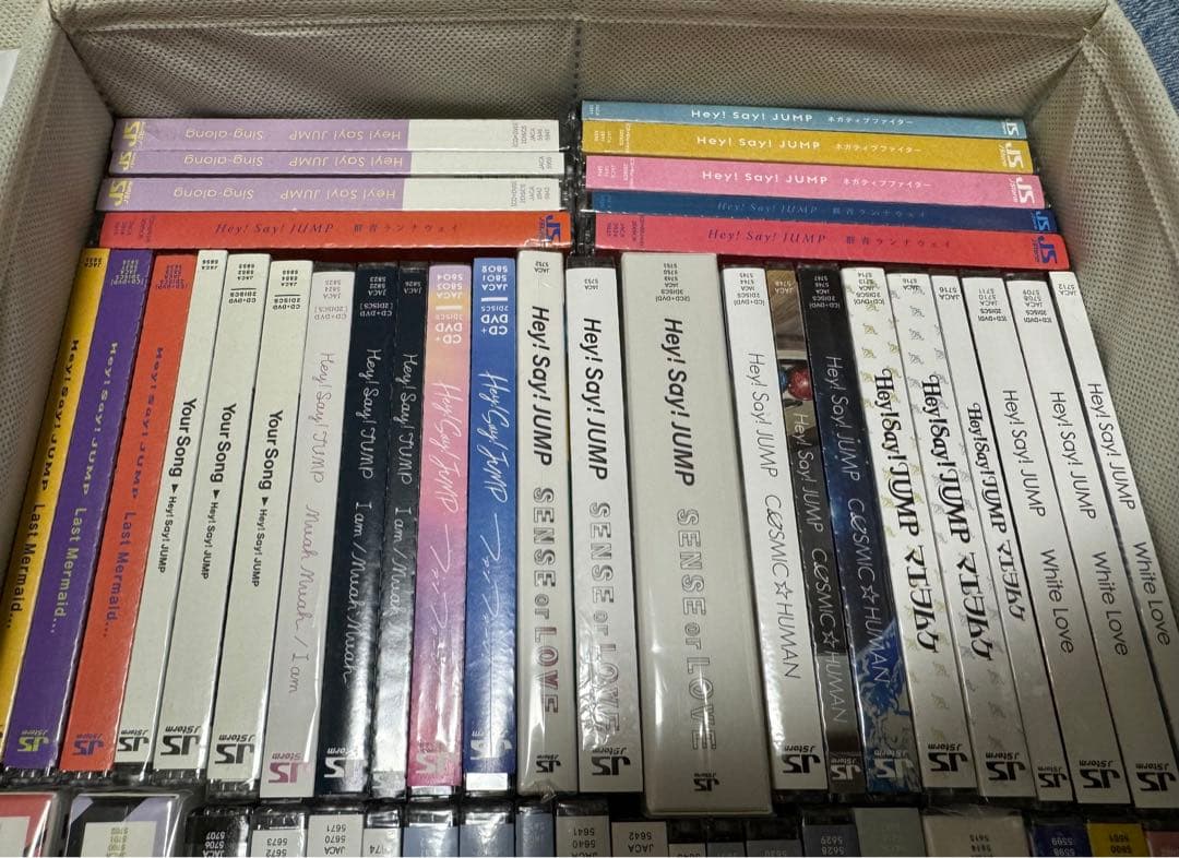 Hey!Say!JUMP CD アルバム 70枚ほど まとめ売り
