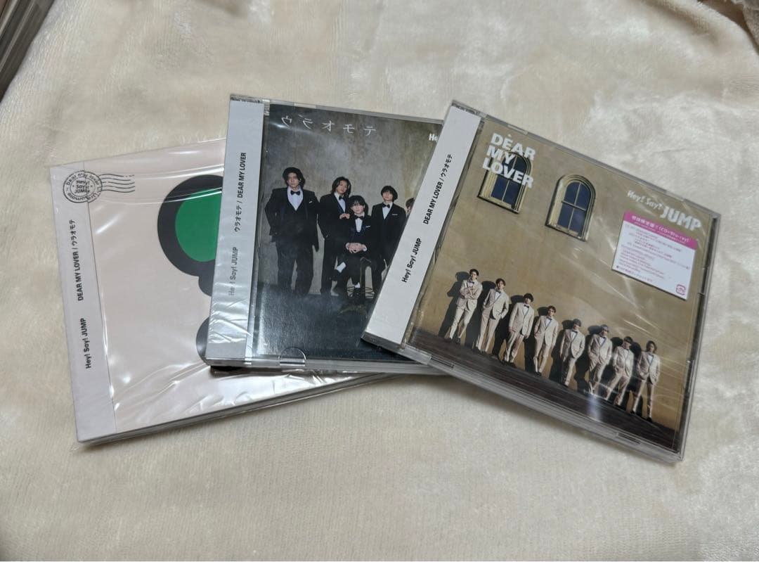 Hey!Say!JUMP CD アルバム 70枚ほど まとめ売り