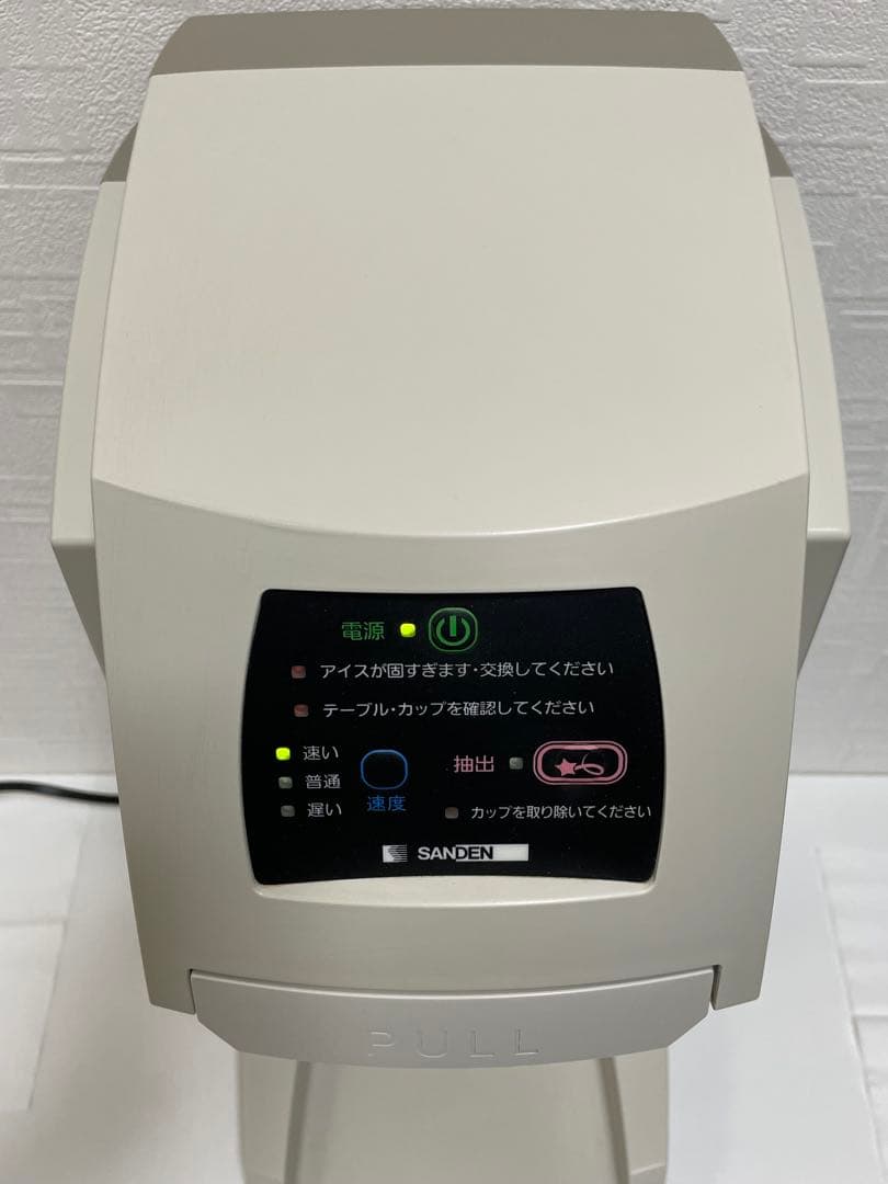 超美品 サンデン One Shot OS3 ソフトアイス抽出機 CIM-10A