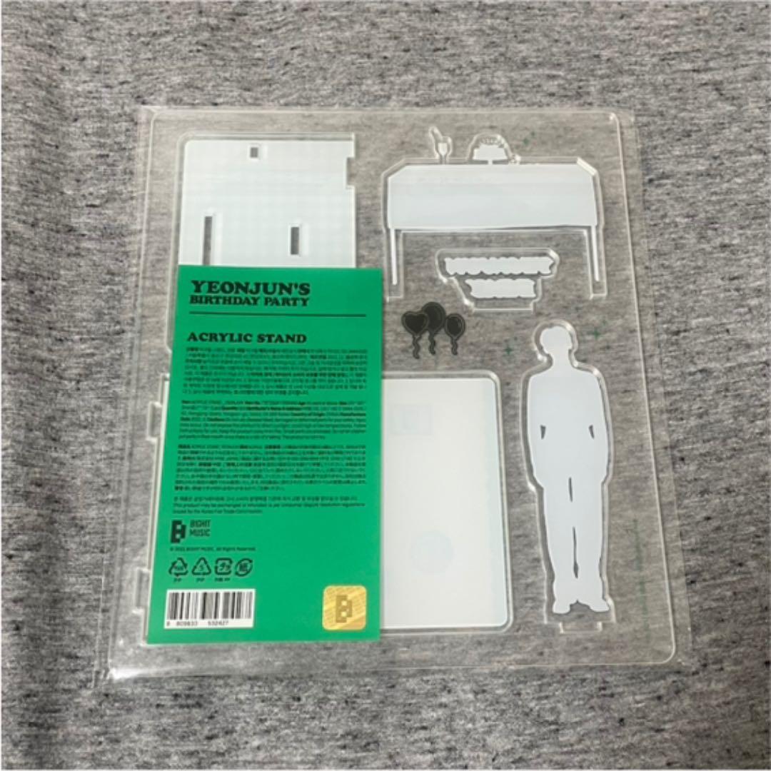 ヨンジュン センイルグッズ
