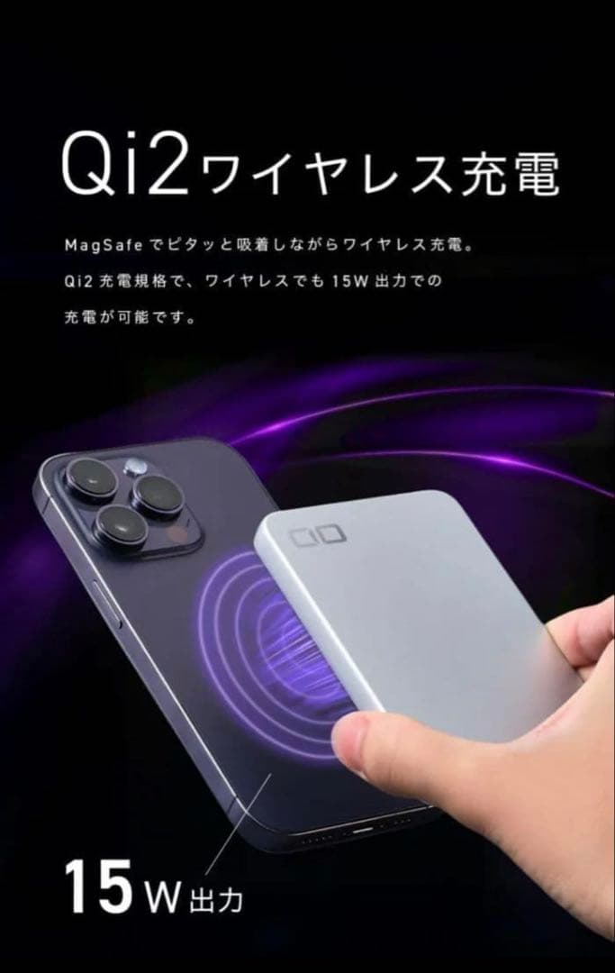 【新品・未開封】CIO パープル福袋 2026 福袋限定色