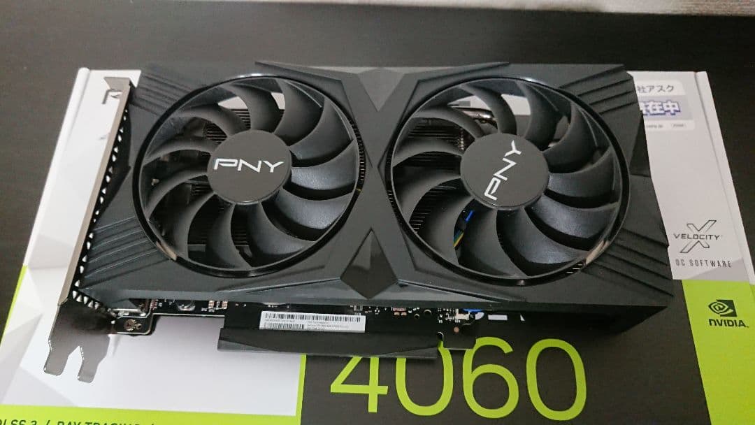 グラフィックボード・グラボ・ビデオカード PNY GeForce RTX 4060 8GB