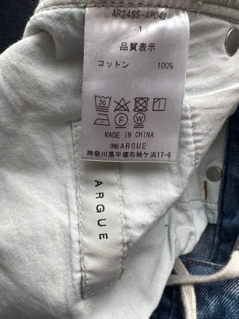 ARGUE MELLOW STRAIGHT DENIM カットソーセット