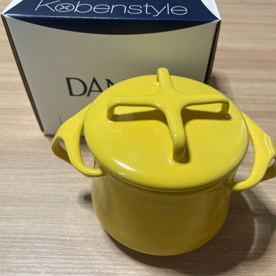 DANSK イエロー ミルクパン