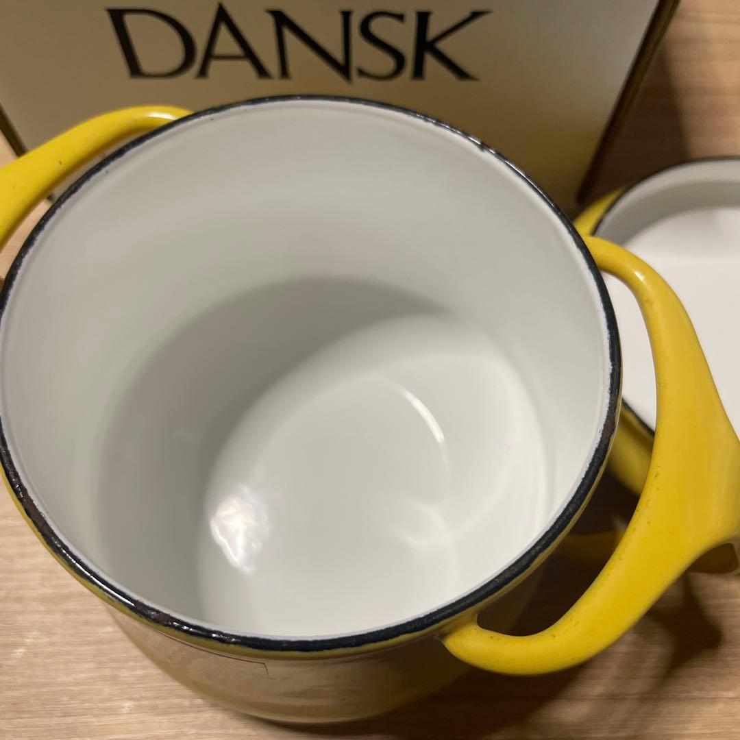 DANSK イエロー ミルクパン