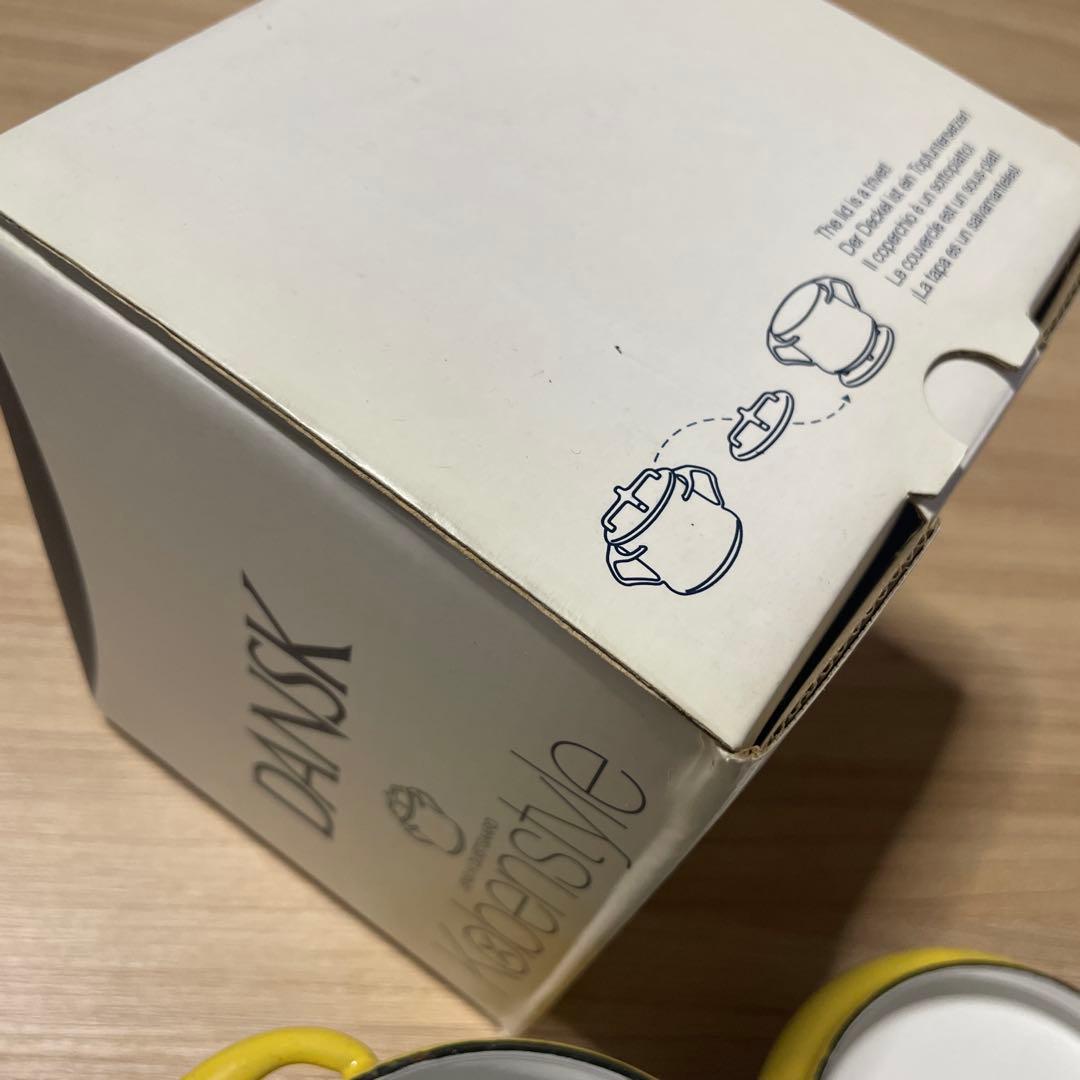DANSK イエロー ミルクパン