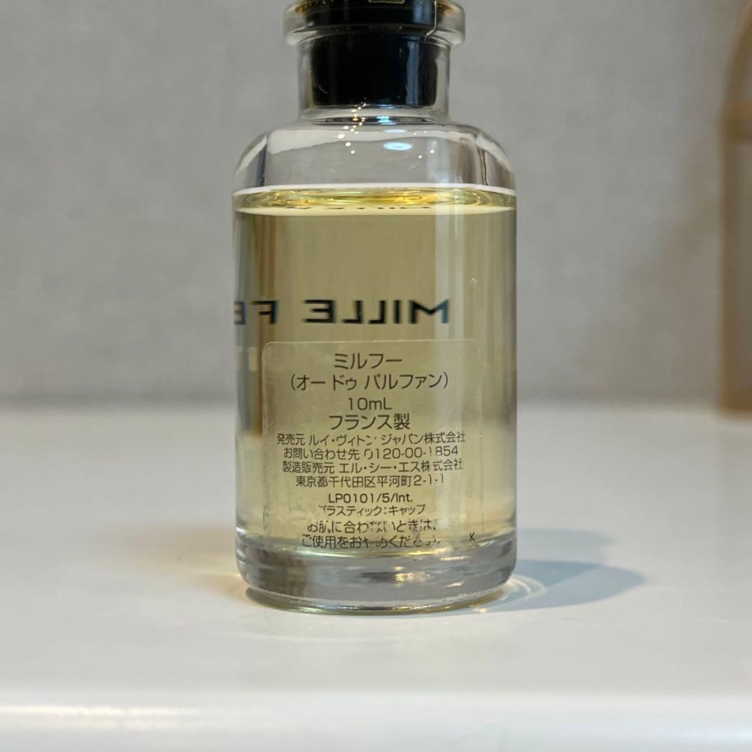 ♡希少 廃盤♡ルイヴィトン ミルフー オードゥ パルファン 10ml 香水