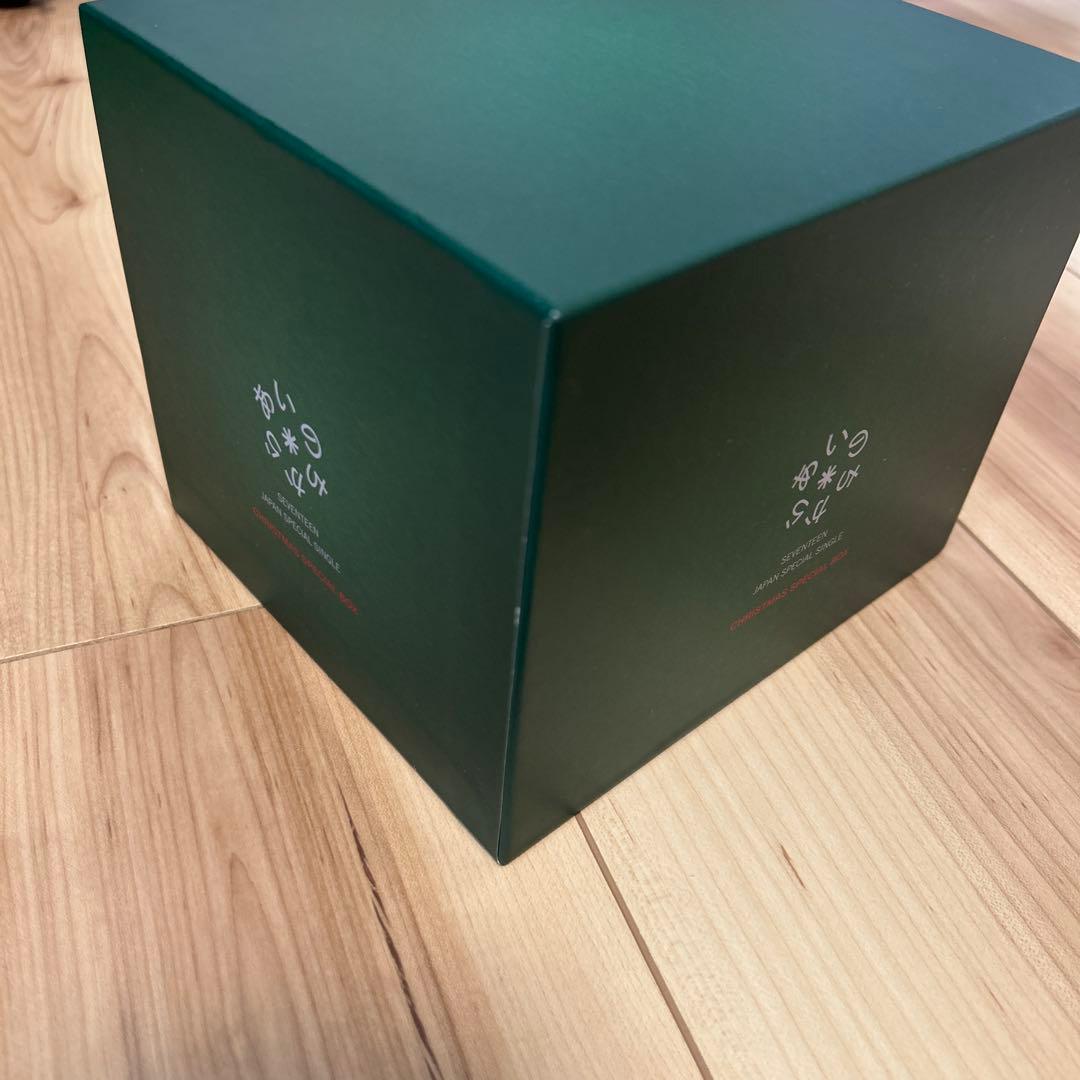 seventeen あいのちから　クリスマスBOX13枚組