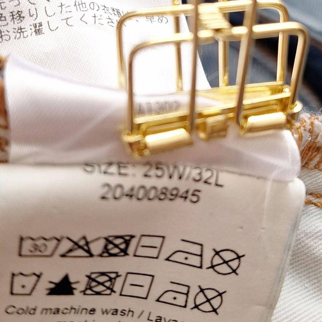 GANNI　ガニー ストレート　ワイド　デニム　ジーンズ　ピンクボタン　25W