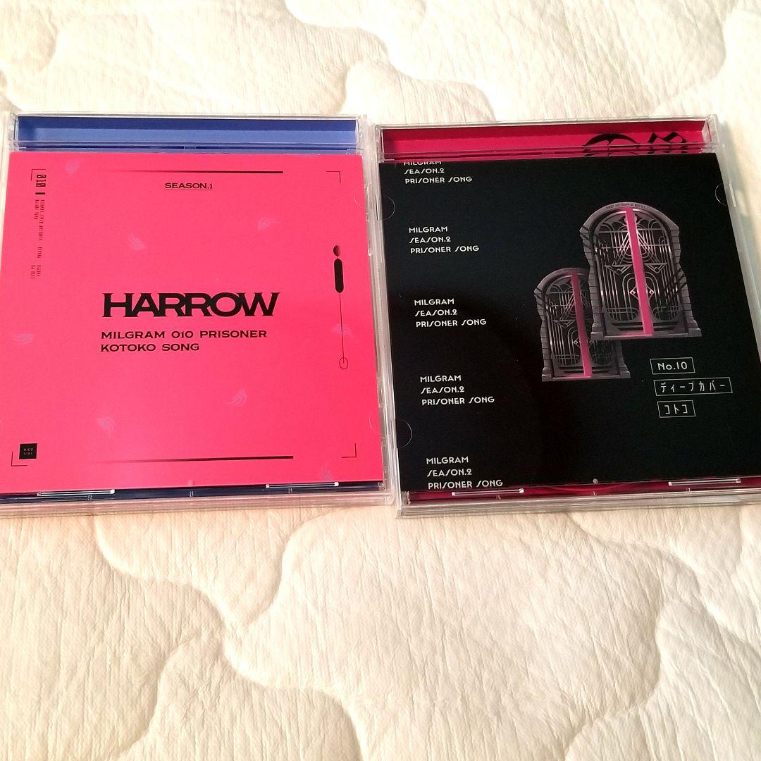 MILGRAM ミルグラム コトコ CD シングル HARROW ディープカバー
