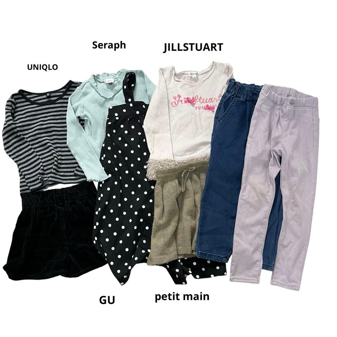 まとめ売り 女の子【110cm】36枚 ブランド多数 子供服 お着替え 秋冬服