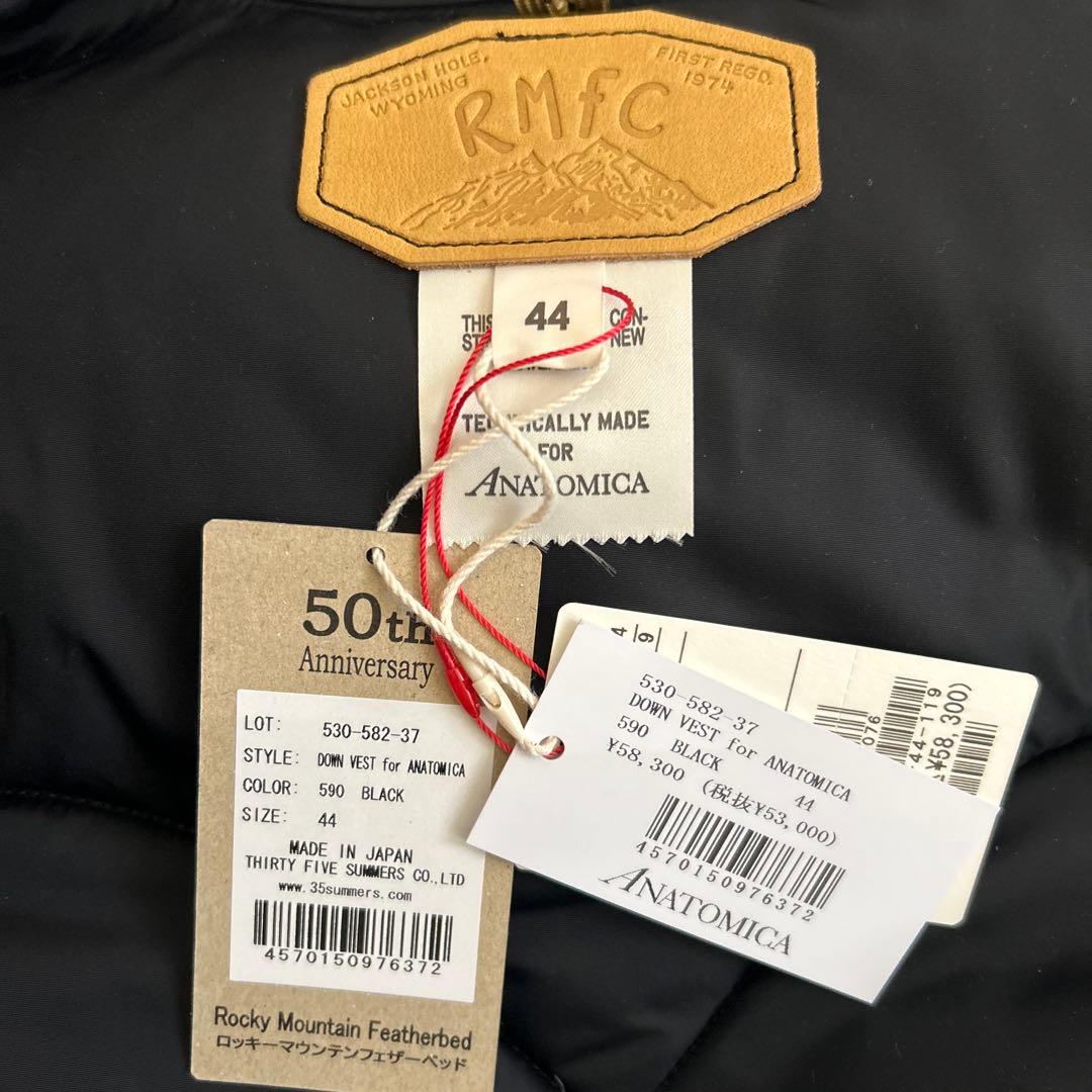 [新品] ANATOMICAアナトミカ別注CHRISTY VEST