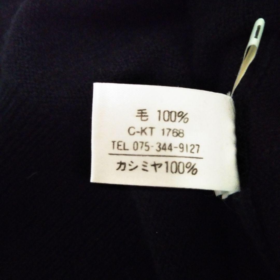 ORDOS スーパーホワイトカシミヤ ピュア100％ カーディガン 金ボタン