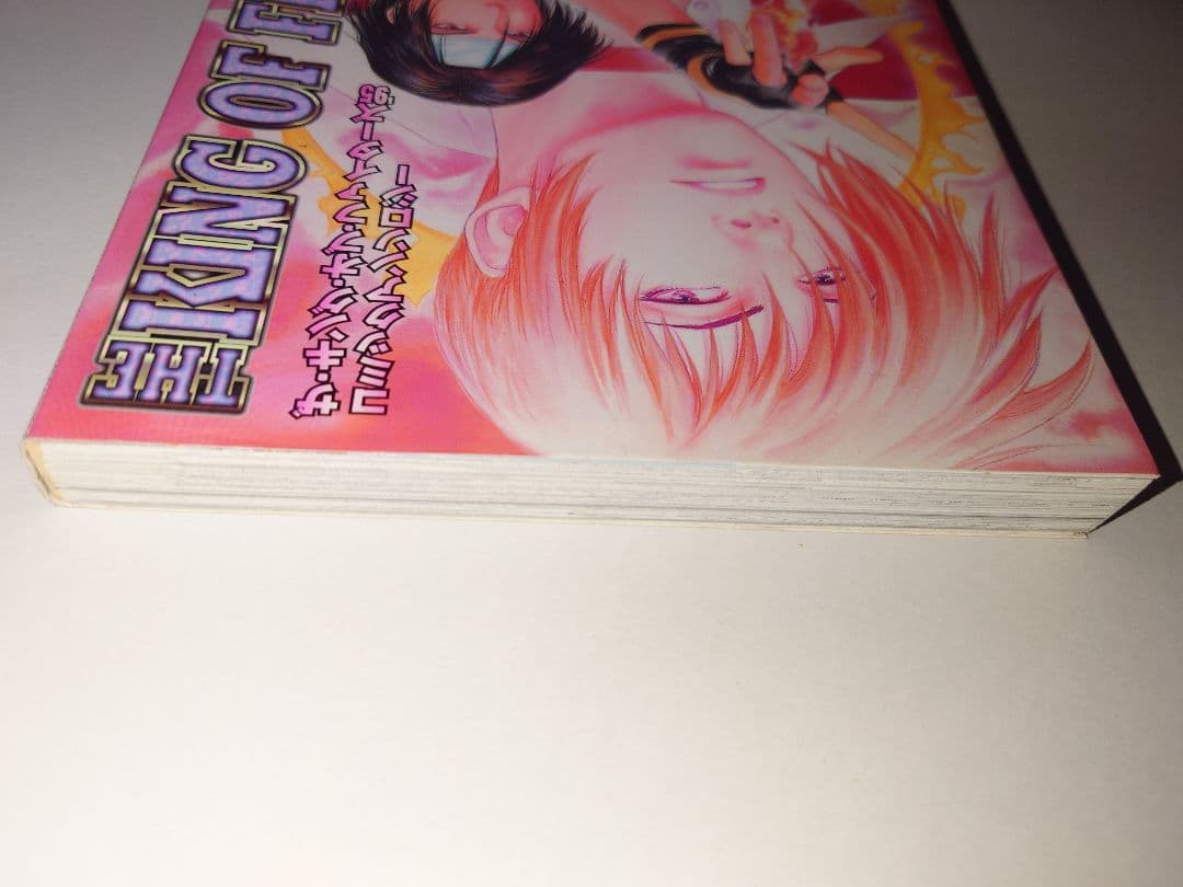 ザ・キング・オブ・ファイターズ'95コミックアンソロジー　初版　葉書　希少　絶版