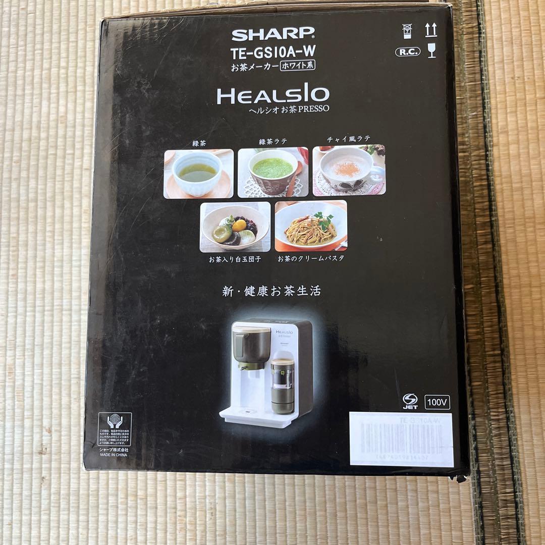 SHARP ヘルシオお茶メーカー TE-GS10A-W