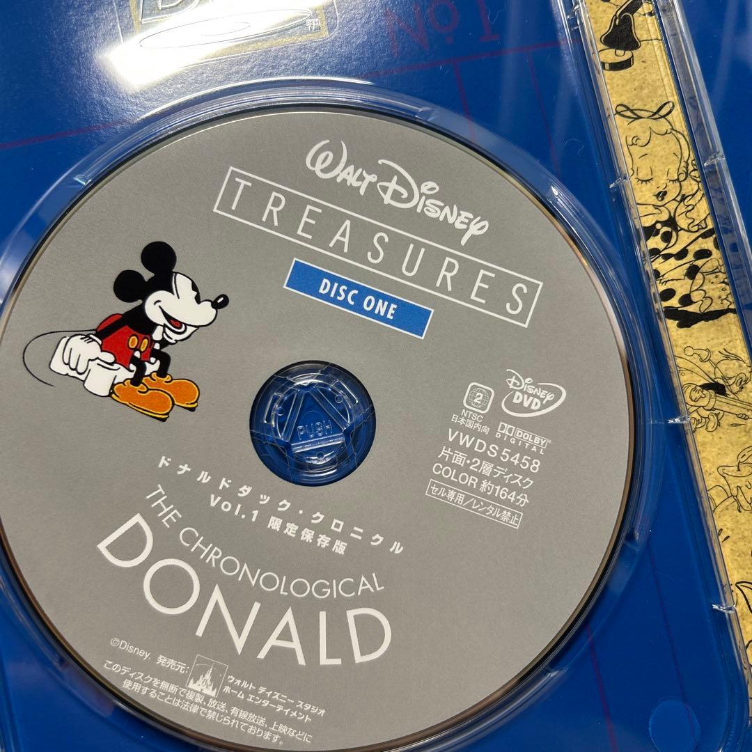ドナルドダック・クロニクル　限定保存版　Vol.1〜3 DVD2枚組3点セット