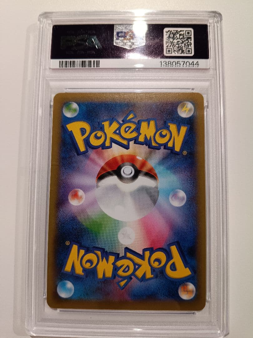 Mレックウザ EX ポケモンセンター プロモ psa10