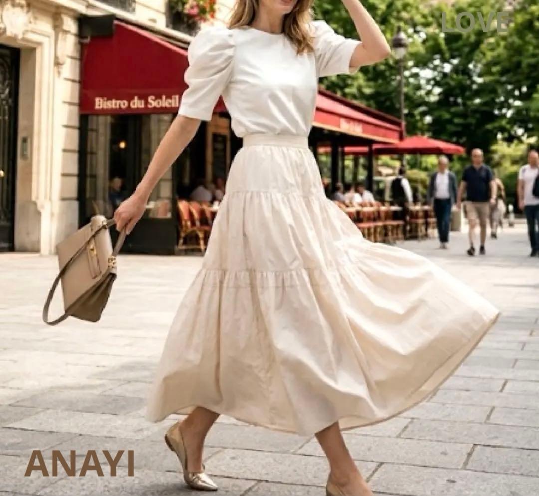 ANAYI アナイ　ティアード ロング　フレア　スカート　定価　3,19万円