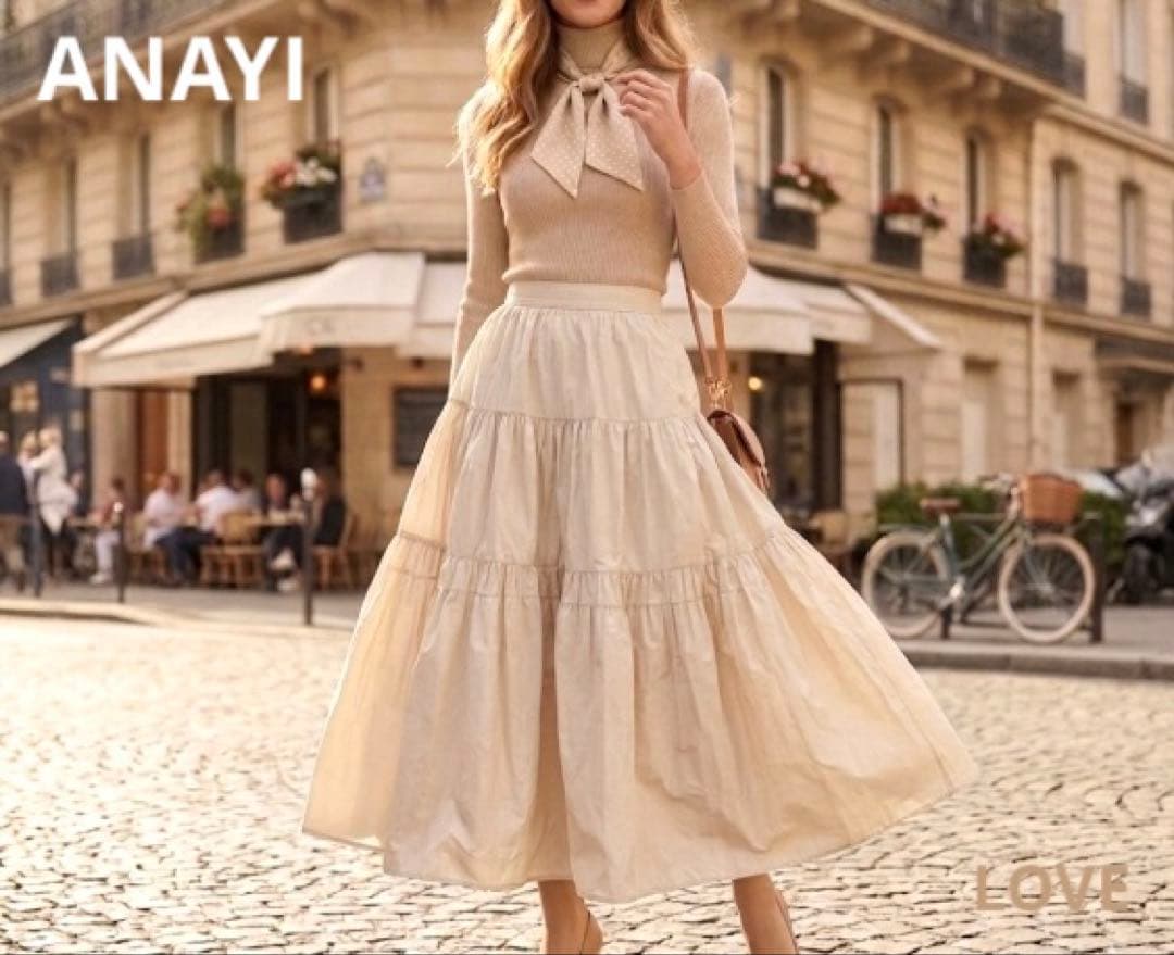 ANAYI アナイ　ティアード ロング　フレア　スカート　定価　3,19万円