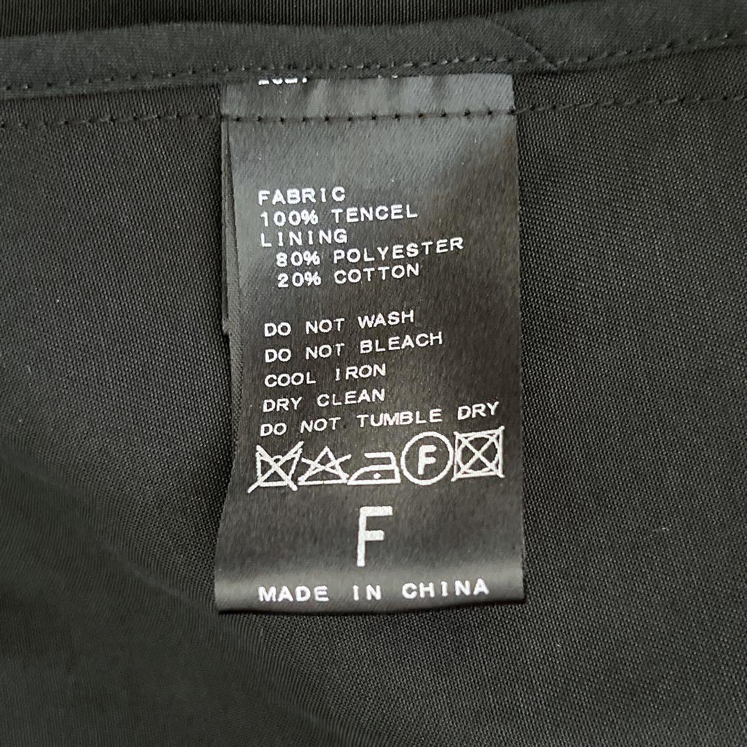【美品】 スローブイエナ ノーカラー ニュアンス トレンチ コート ブラック