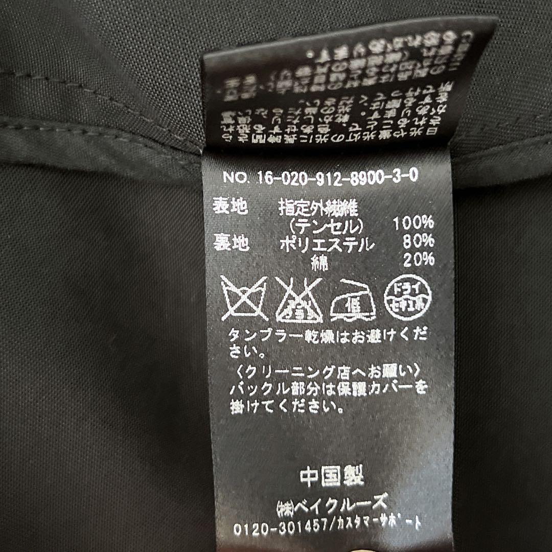 【美品】 スローブイエナ ノーカラー ニュアンス トレンチ コート ブラック
