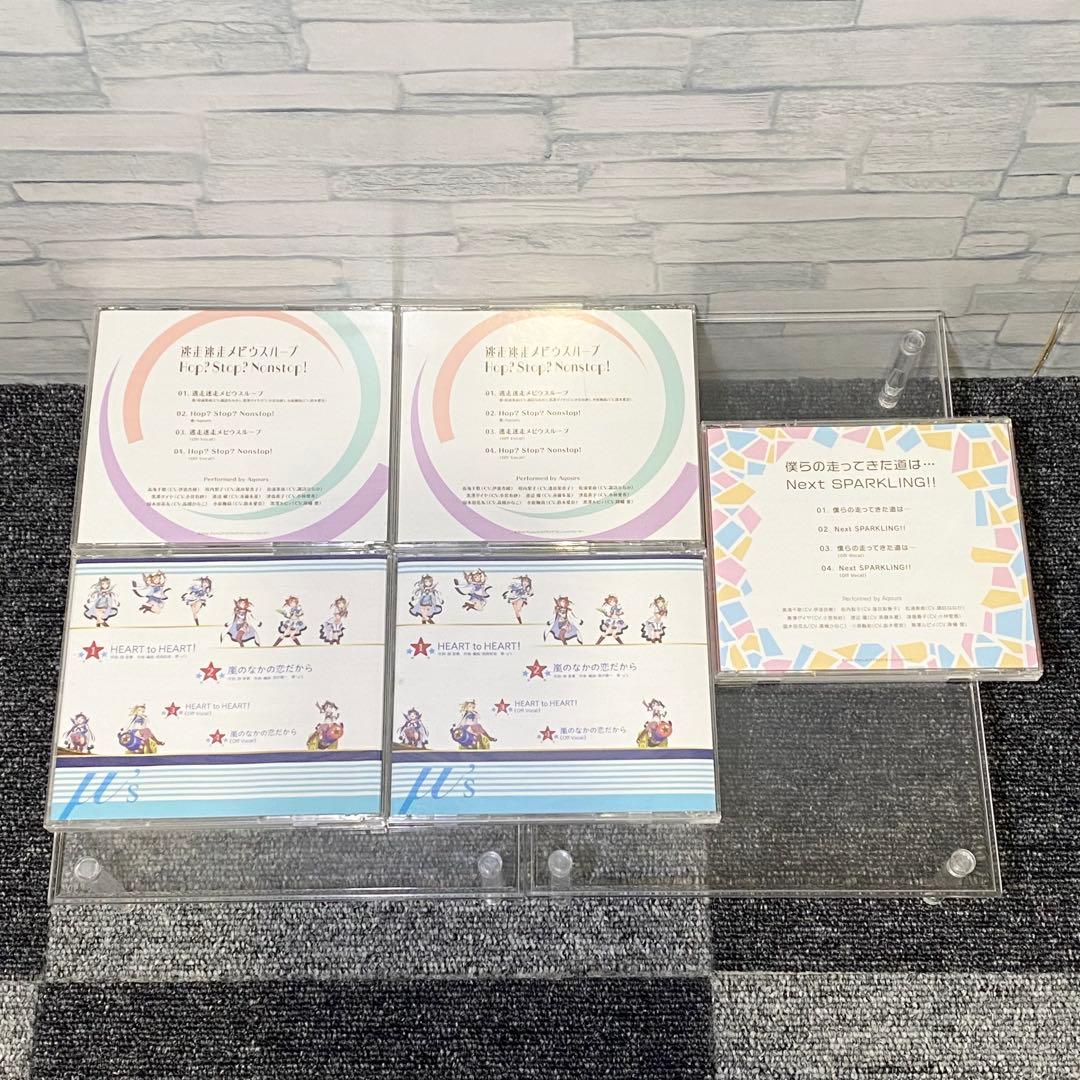 ラブライブ CD 40枚 まとめ売り