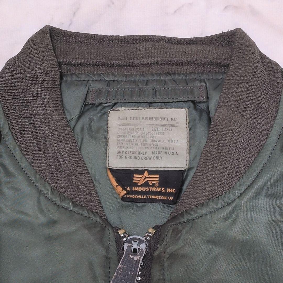 【 USA製】ALPHA INDUSTRIES MA-1 L セージグリーン
