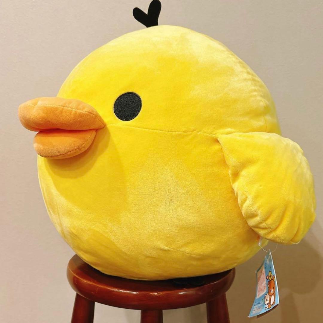 特大 LLサイズ 公式レア商品 リラックマ キイロイトリ くったりぬいぐるみ