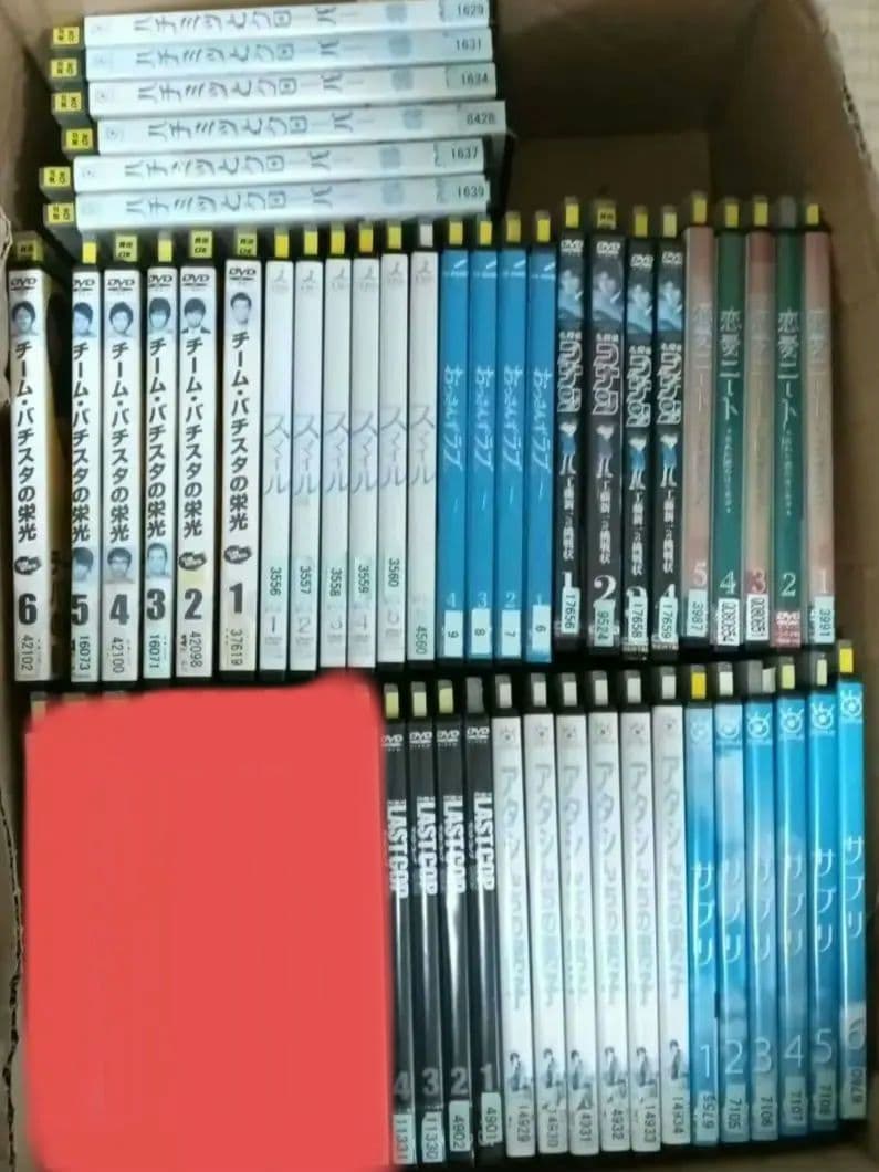ドラマ　DVD47本セット