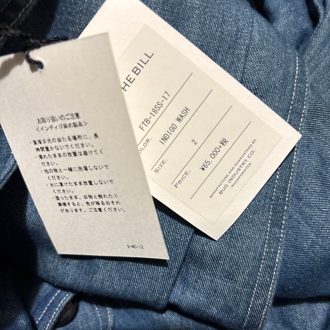May様☆新品タグ付き fill the bill デニム トレンチコート