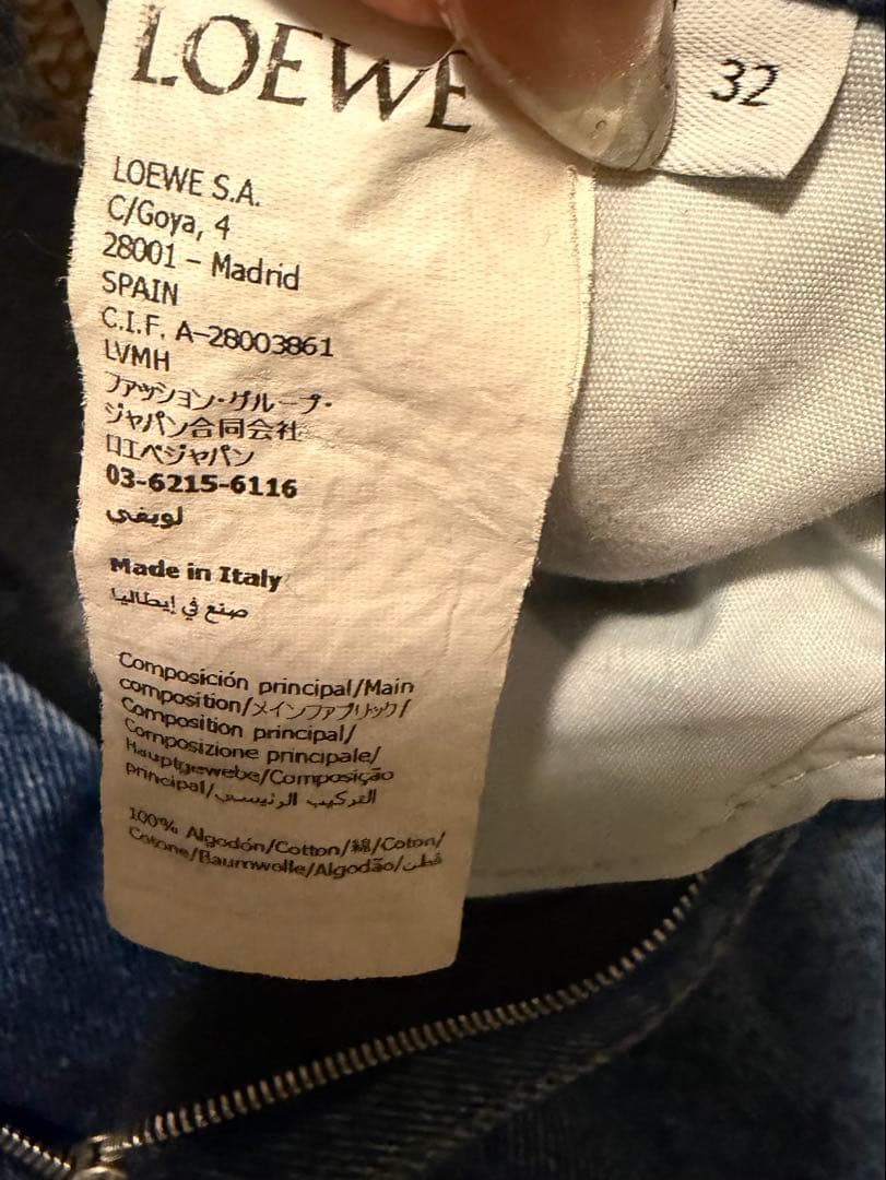LOEWE アナグラムバギージーンズ 刺繍入り デニムパンツ 32