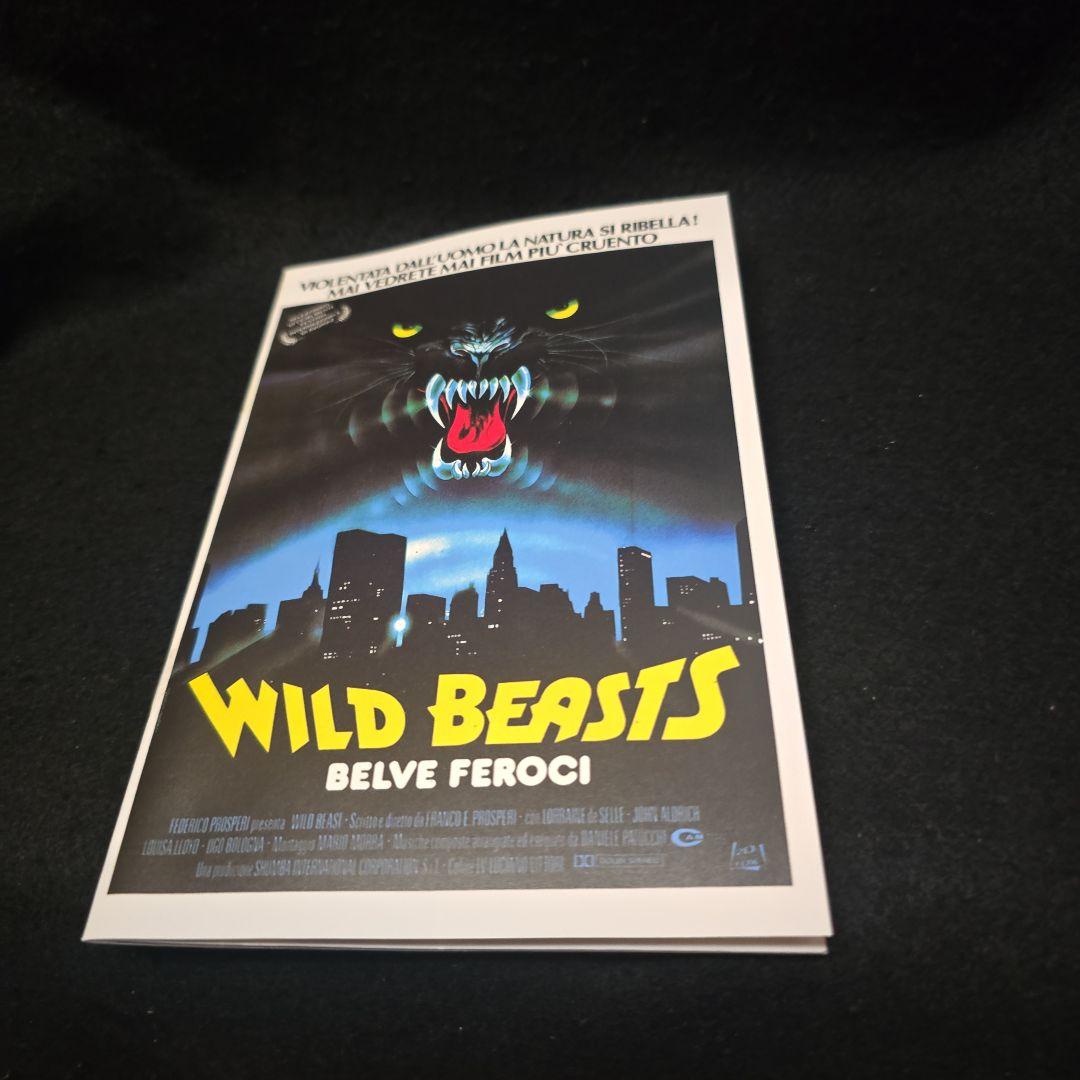 『廃盤』猛獣大脱走('83) 特別編 スティングレイ DVD