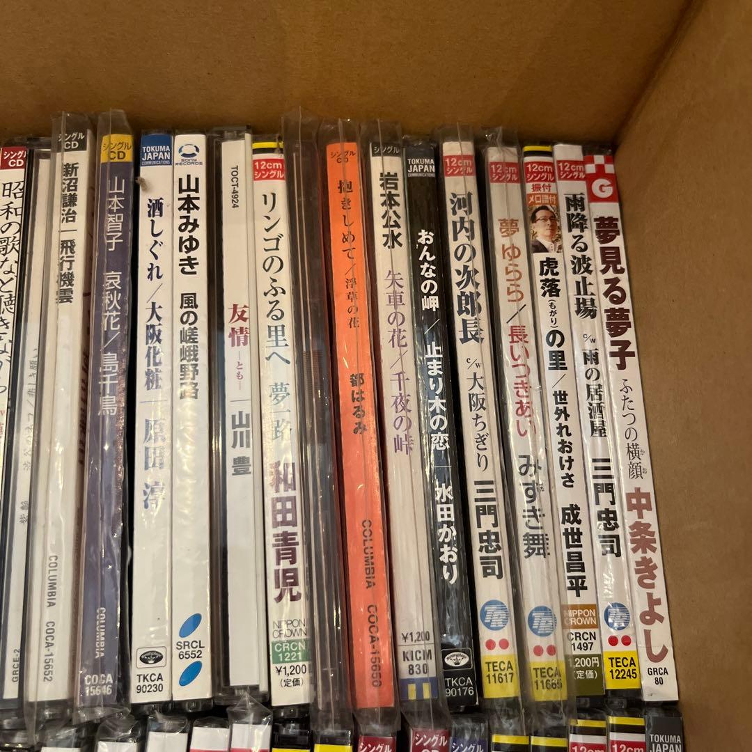 邦楽CDセット 中古品 多数