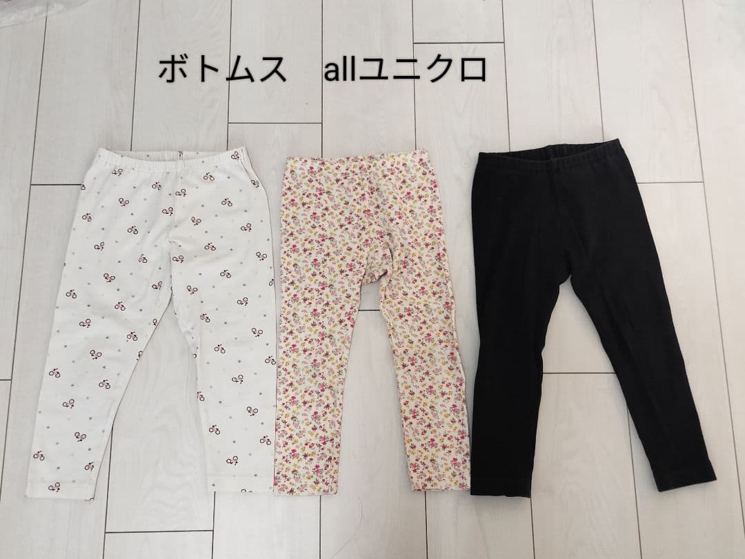 子供服 19着セット（100cm~）女の子