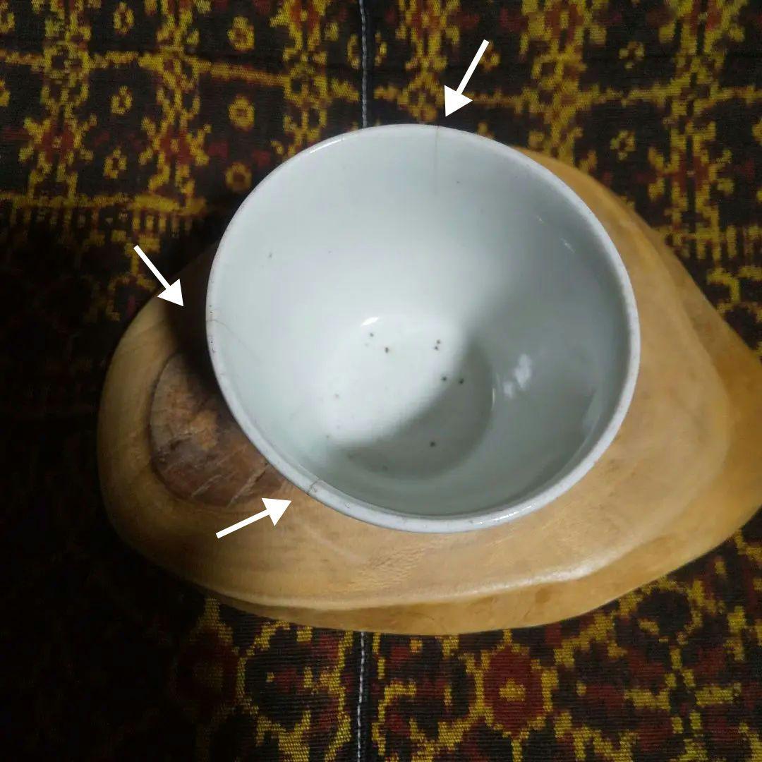 古伊万里 染付 水仙文 蕎麦猪口 高さ約5.7㎝