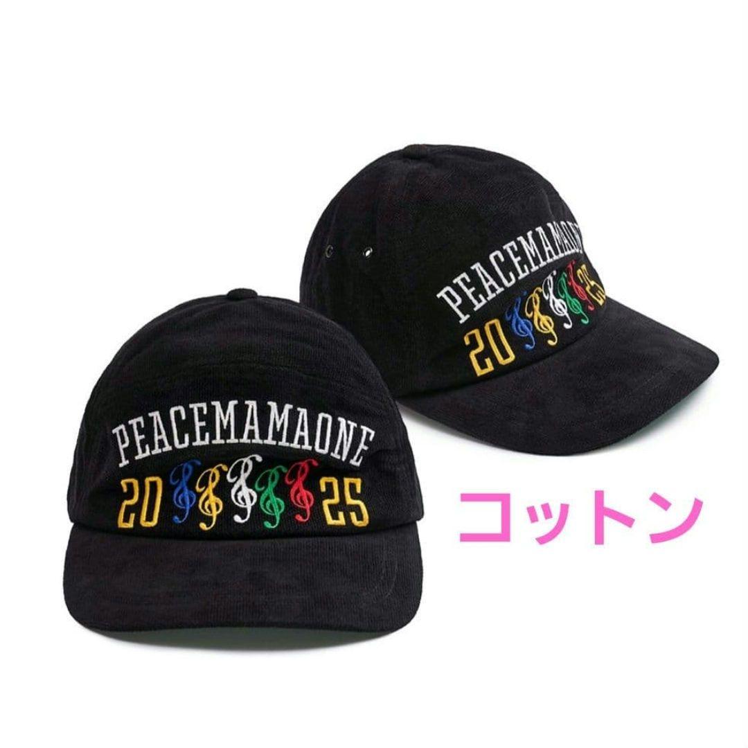 公式★キャップ　g-dragon MAMA2025 PEACEMAMAONE