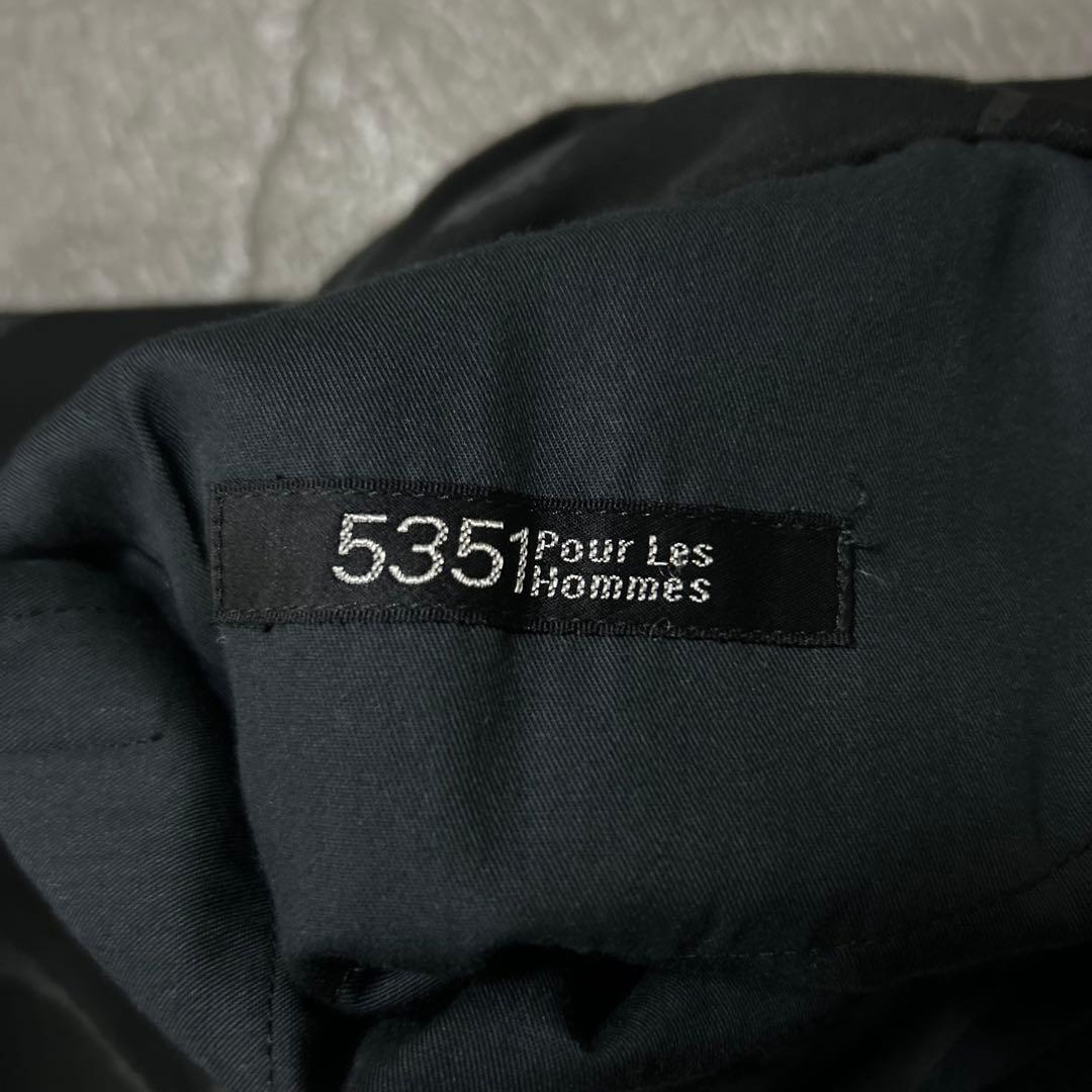 5351 Pour Les Hommes archive コーティングパンツ
