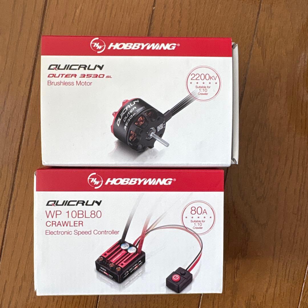 安*介様 タミヤ CR-01 ランドクルーザー40 メカセット レアオプション付