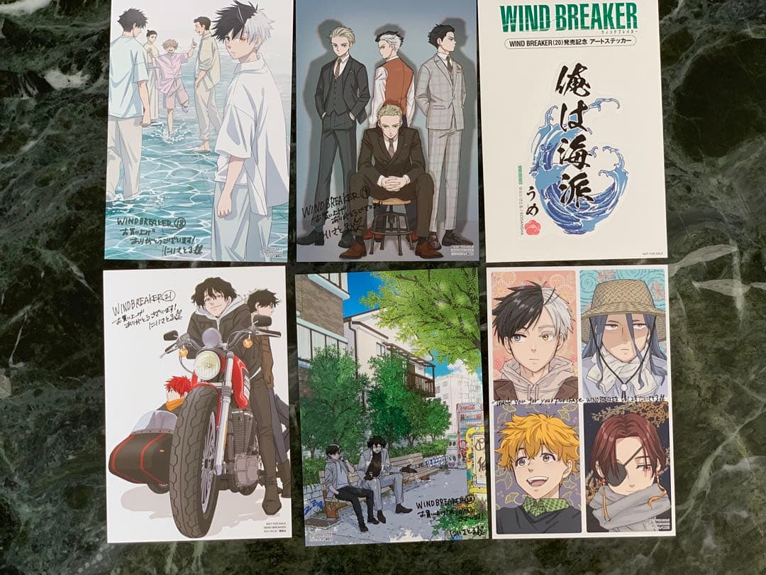 WIND BREAKER ウィンドブレイカー 18〜25巻 全巻に特典付き！