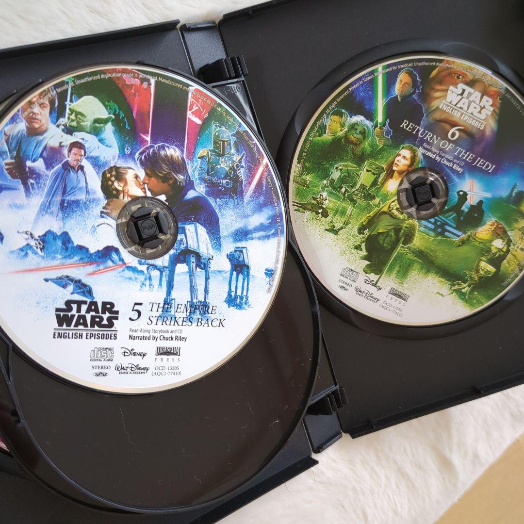 英語教材　スター・ウォーズ