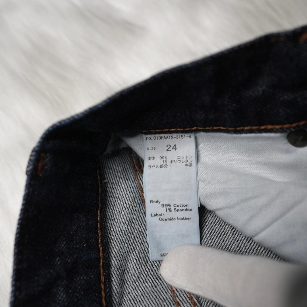 ✨極美品✨MOUSSY マウジー MVS One Wash FLARE