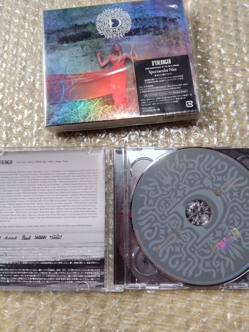 【バラ売り、値下げ不可】D'ERLANGER CD 7枚セット　中古・美品