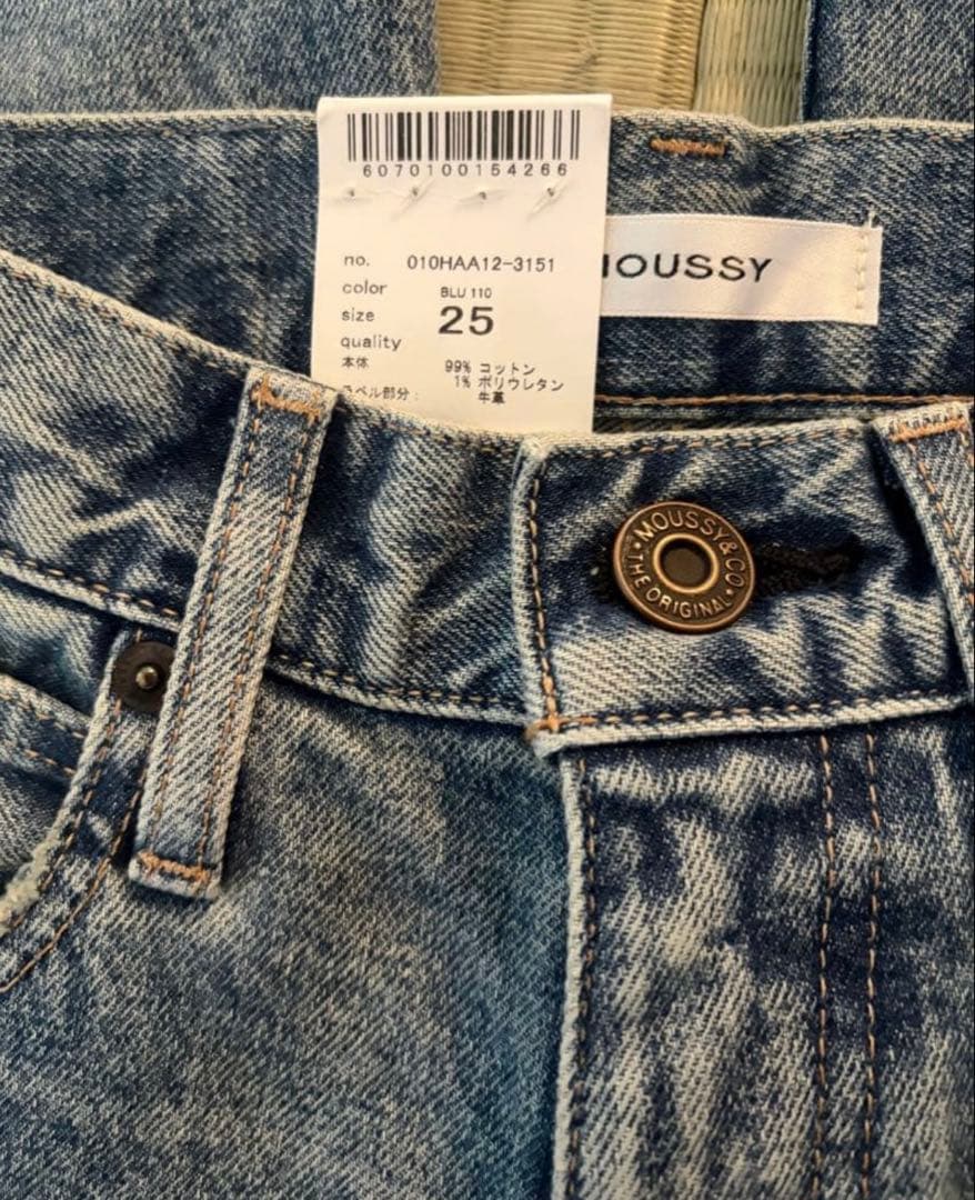 期間限定お値下げ中！【美品】大人気MOUSSY MVS FLARE デニム　25
