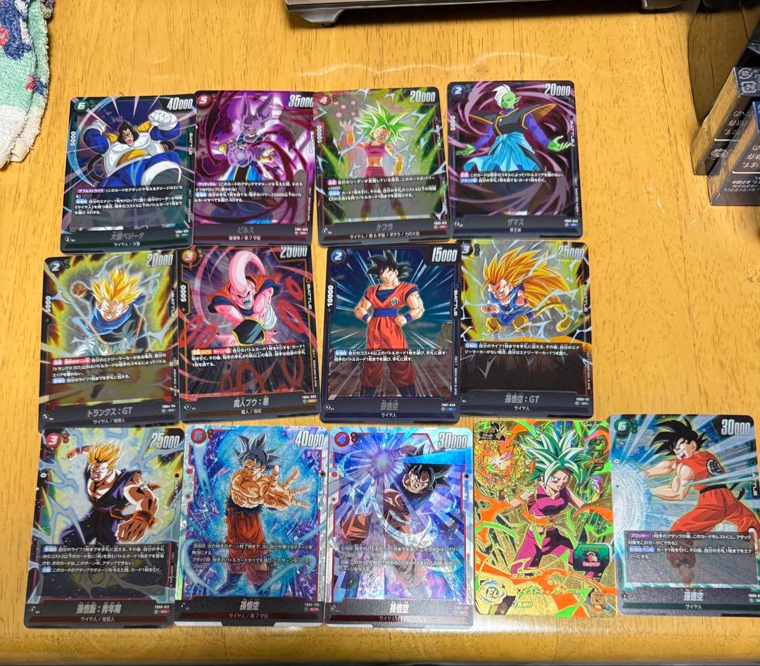 ドラゴンボールカード