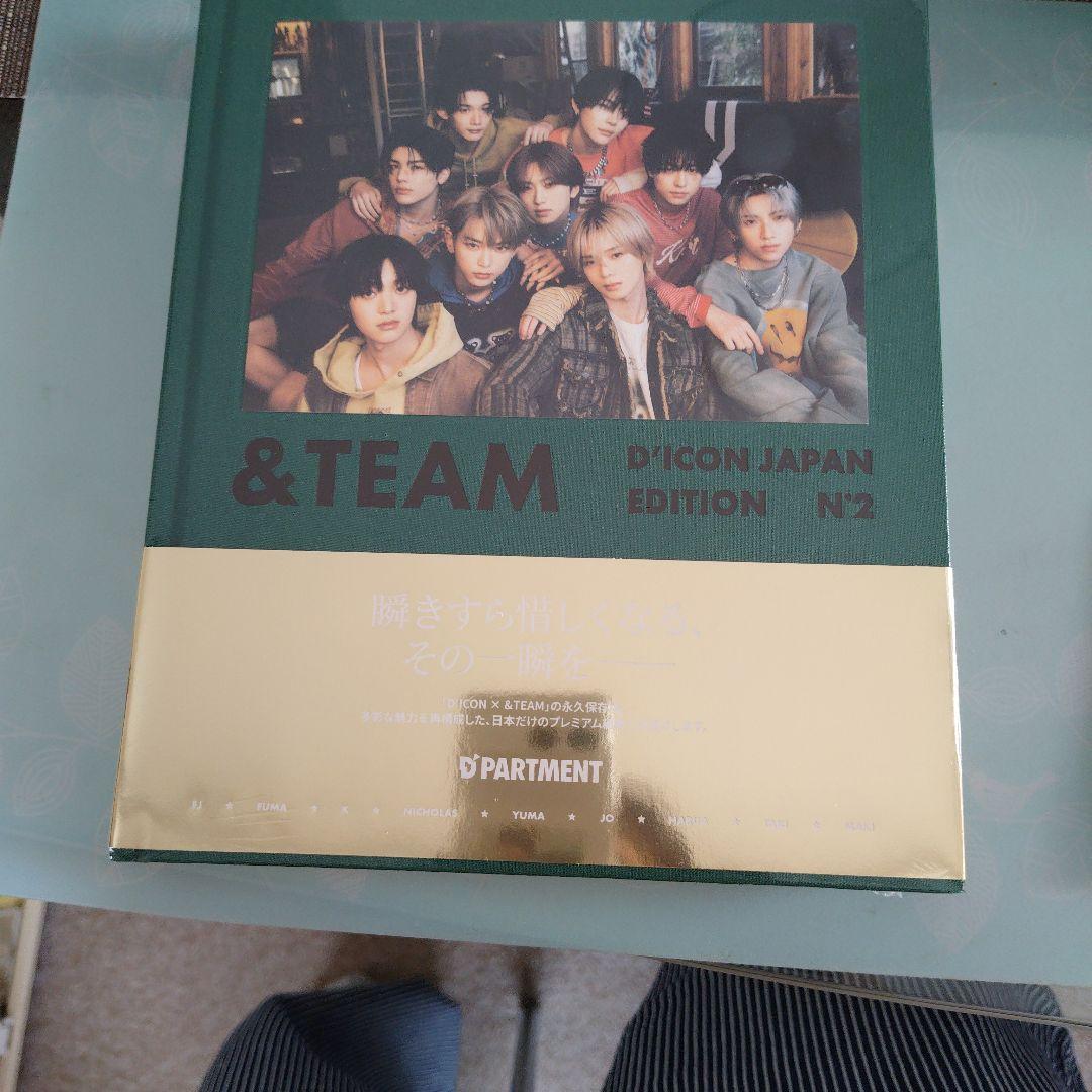 &TEAM DIICON JAPAN EDITION N°2写真集