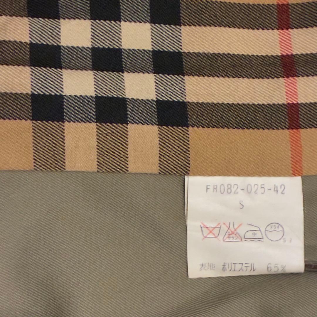 Burberry トレンチコート ノバチェック S ベルト付き カーキ 玉虫色