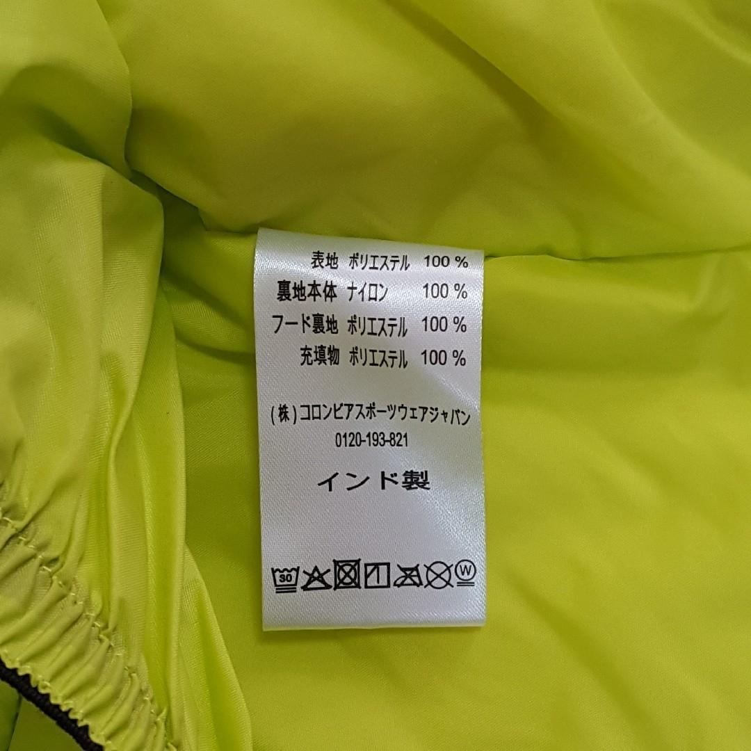 極美品 コロンビア キッズ110 スノーウェア 上下セット スキースノボー雪遊び