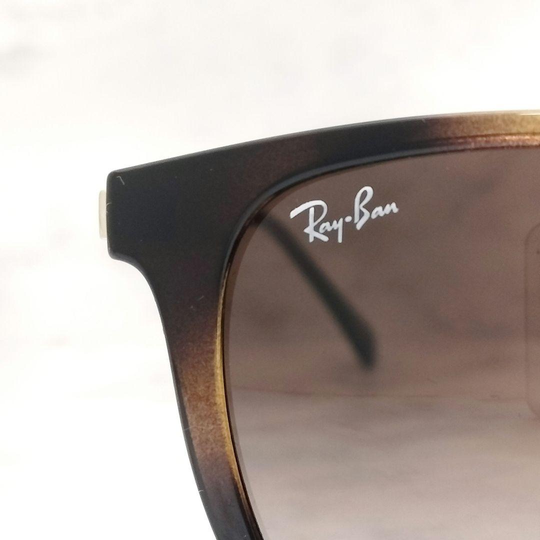 セール☆RayBan 未使用品RB4333D 710/13 サングラス レイバン