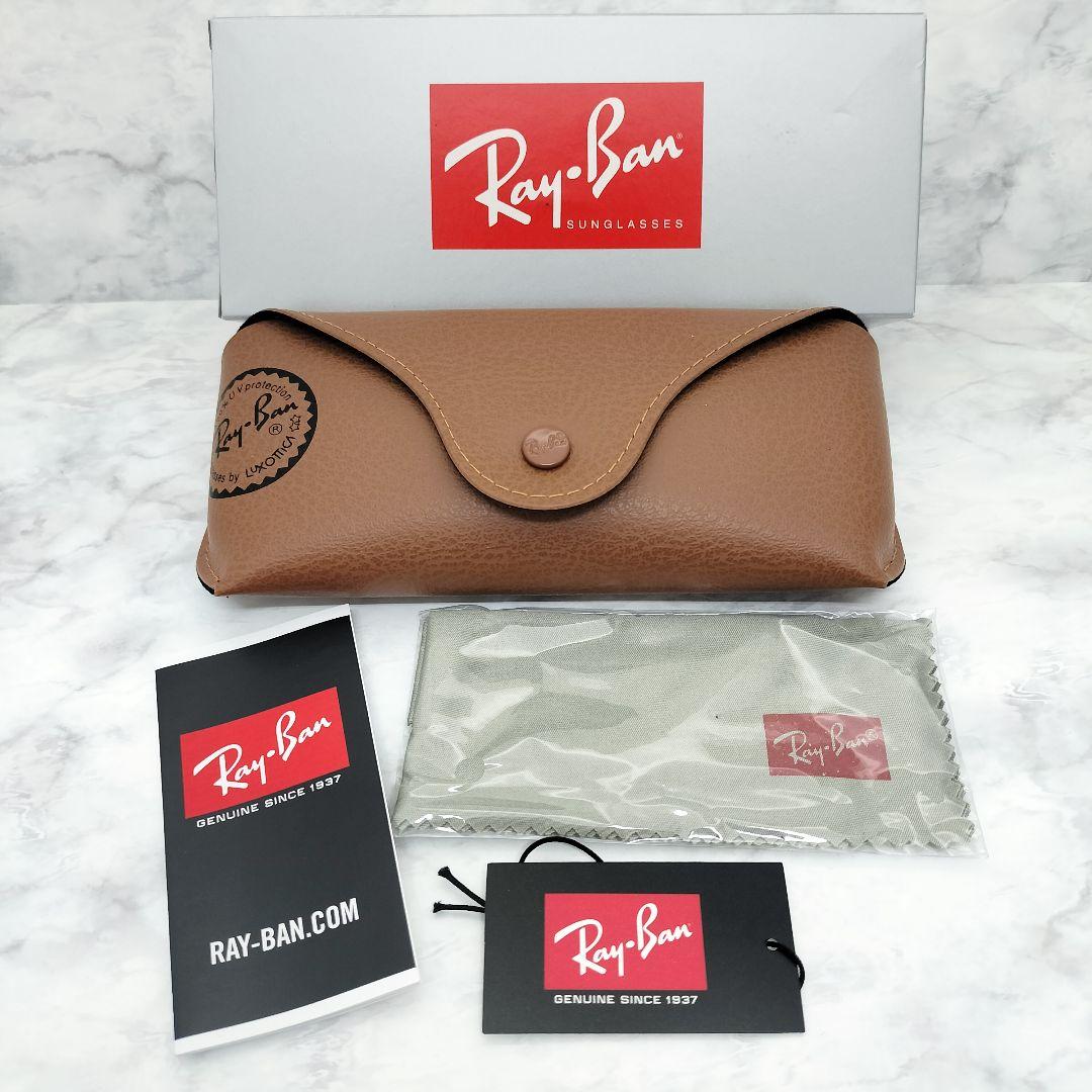 セール☆RayBan 未使用品RB4333D 710/13 サングラス レイバン