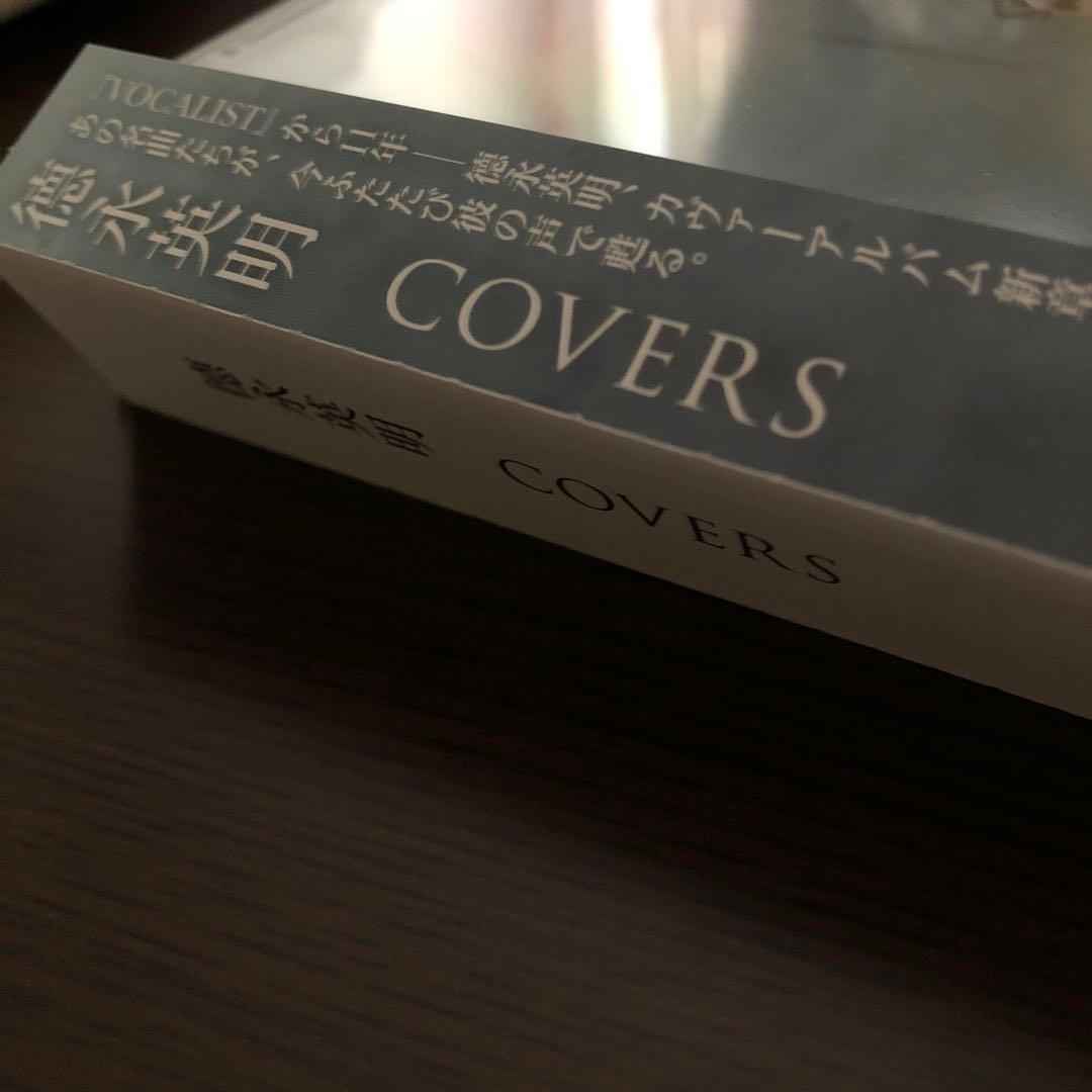 徳永英明 COVERS (初回限定盤Bタイプ) CD3枚組